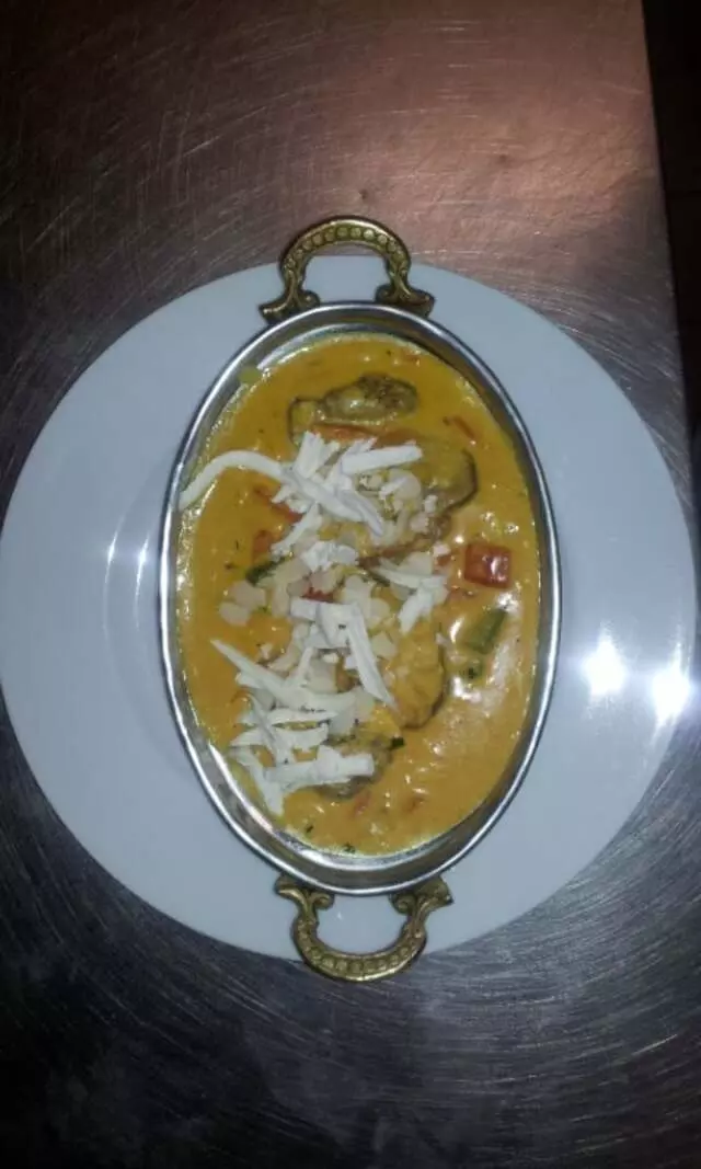 Aanjal