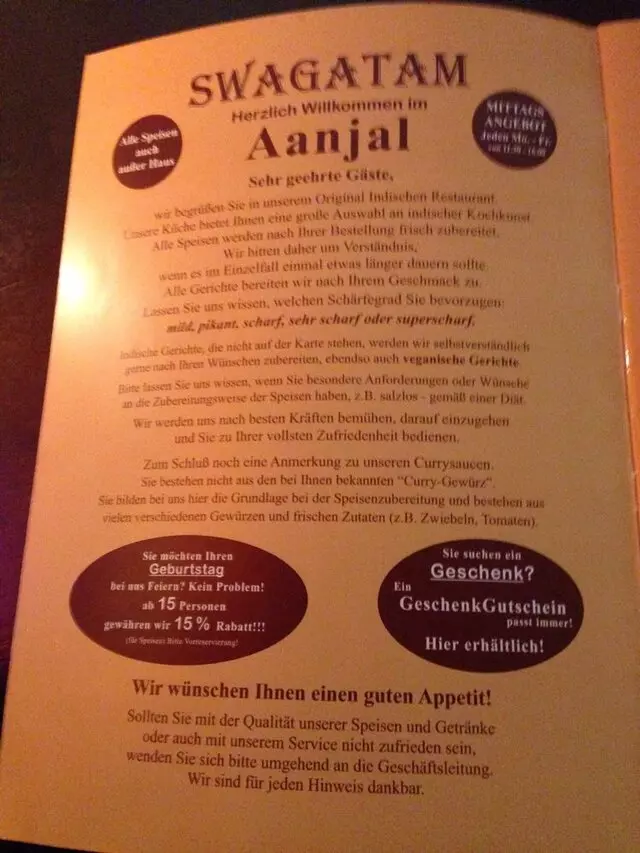 Aanjal