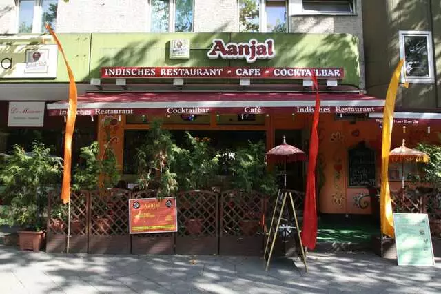 Aanjal
