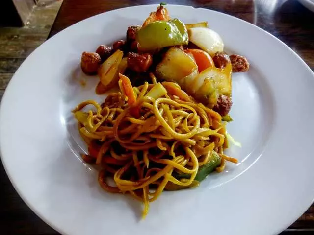 Aanjal