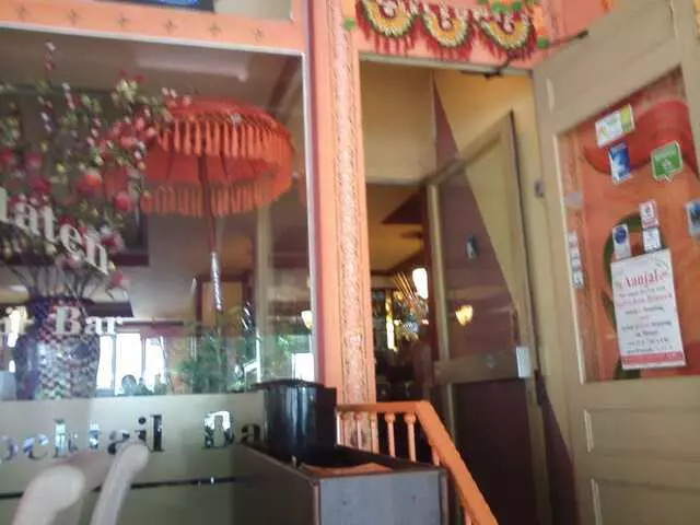 Aanjal