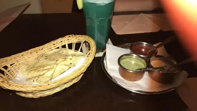 Aanjal