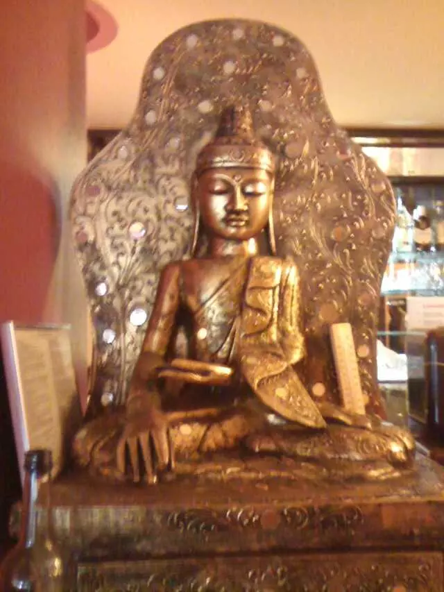 Aanjal