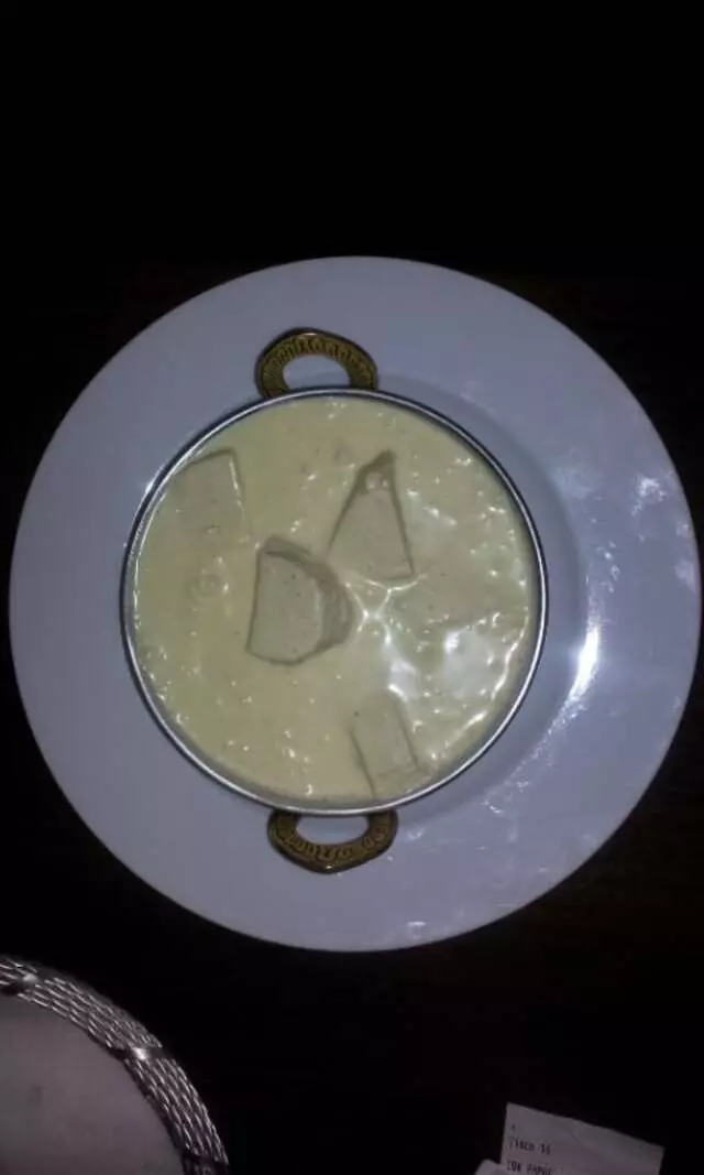 Aanjal