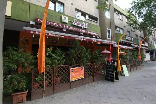 Aanjal