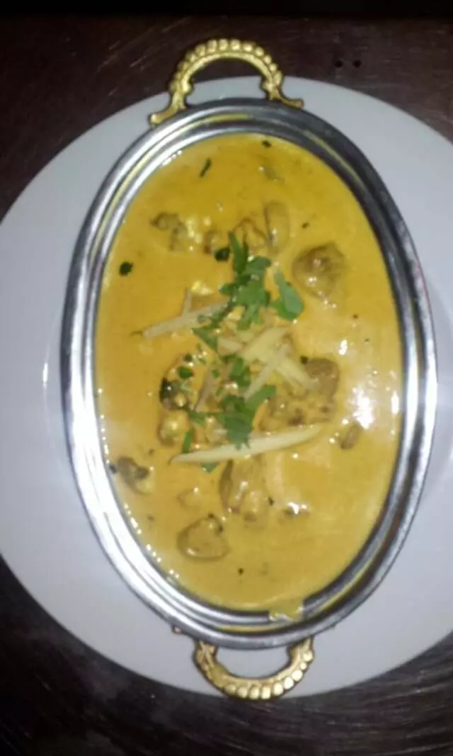 Aanjal