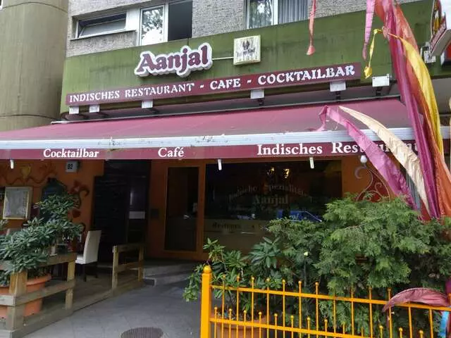 Aanjal