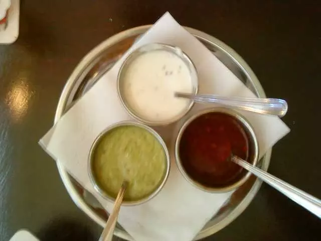 Aanjal