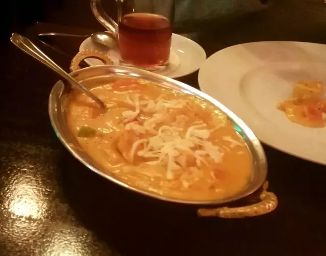 Aanjal