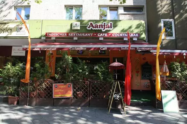 Aanjal