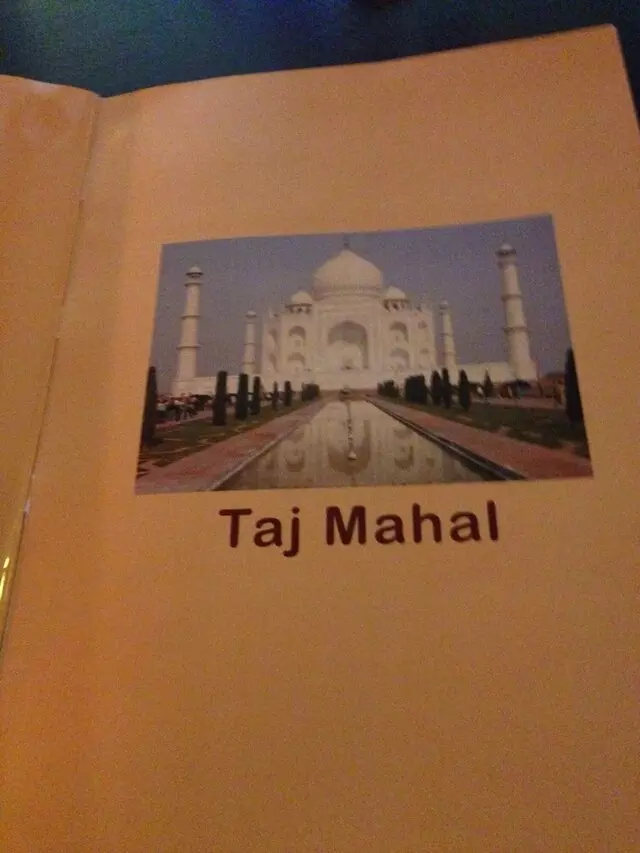 Aanjal