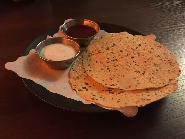 AmmAmma
