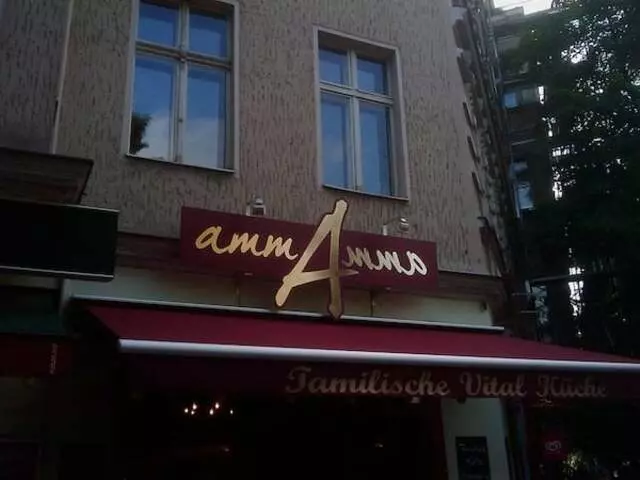 AmmAmma