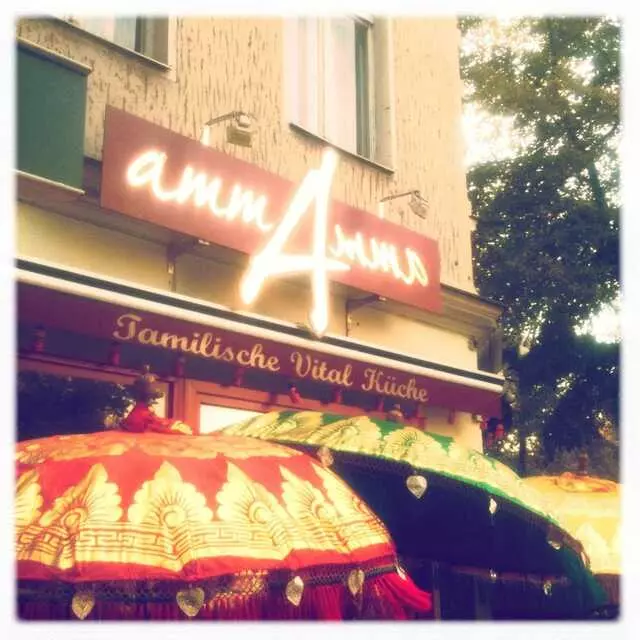 AmmAmma