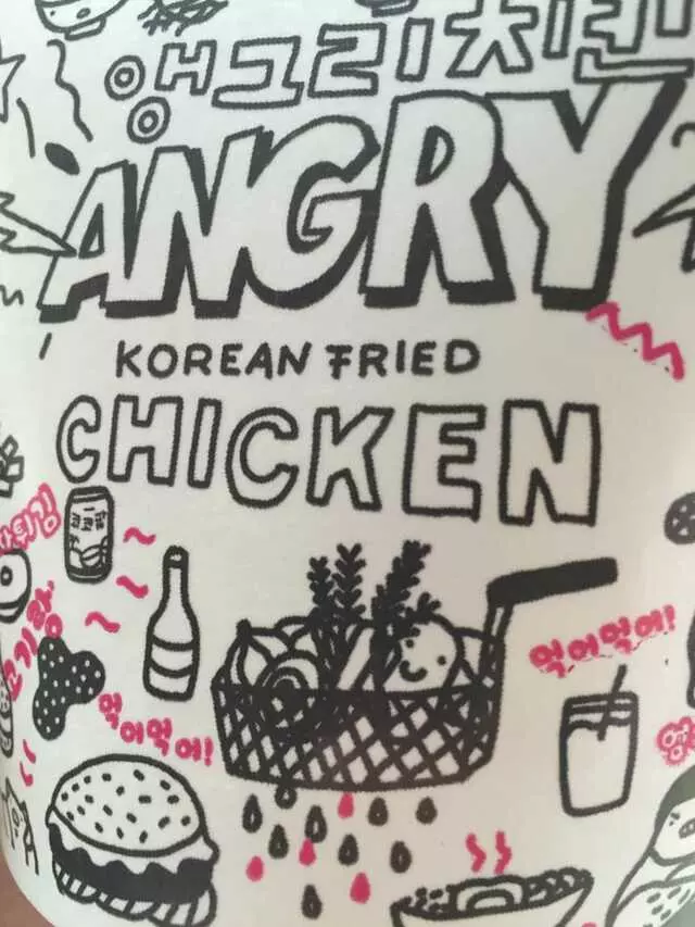Angry Chicken