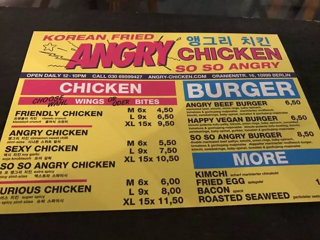 Angry Chicken