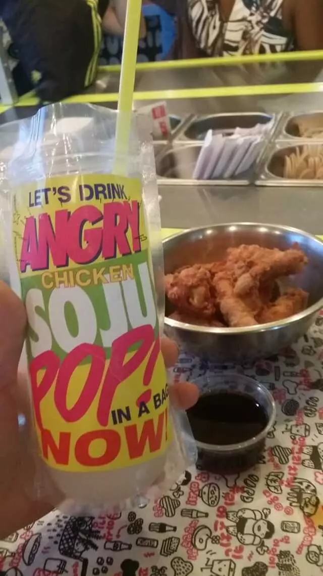 Angry Chicken