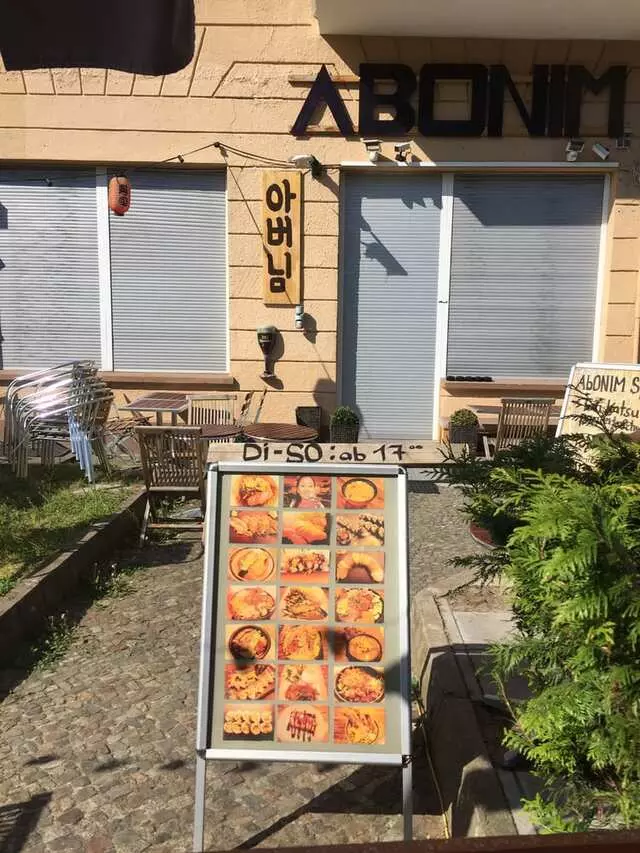 Abonim