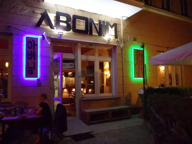 Abonim