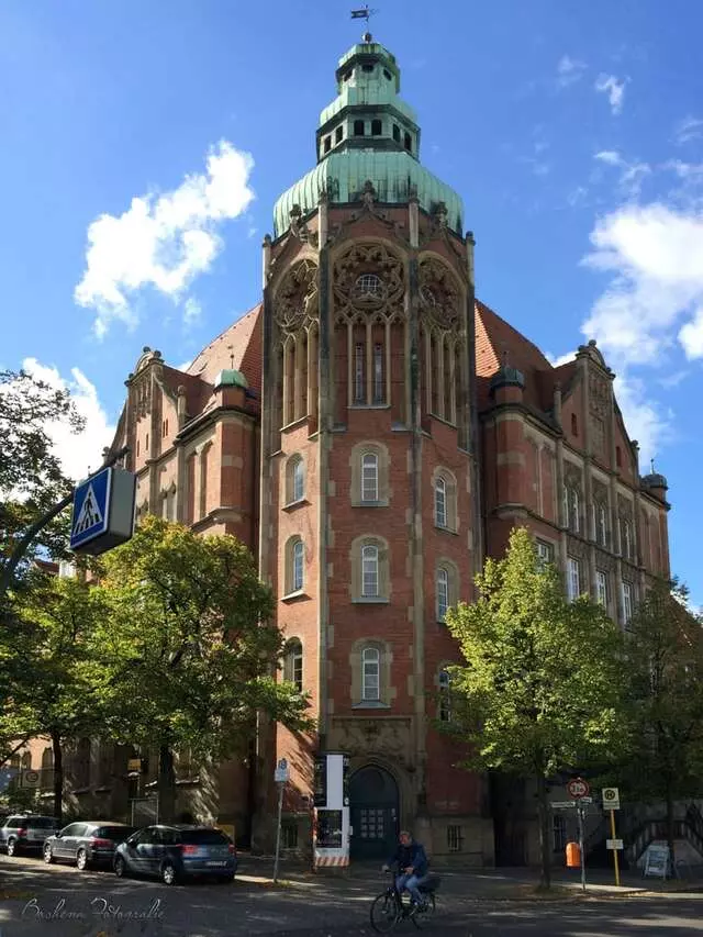 Altes Postgebäude - Bergstrasse