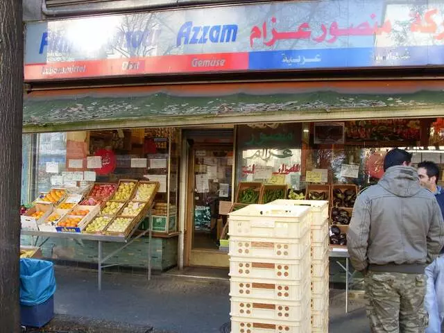 Azzam