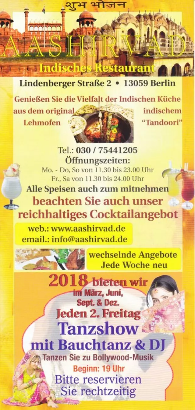 Aashirvad
