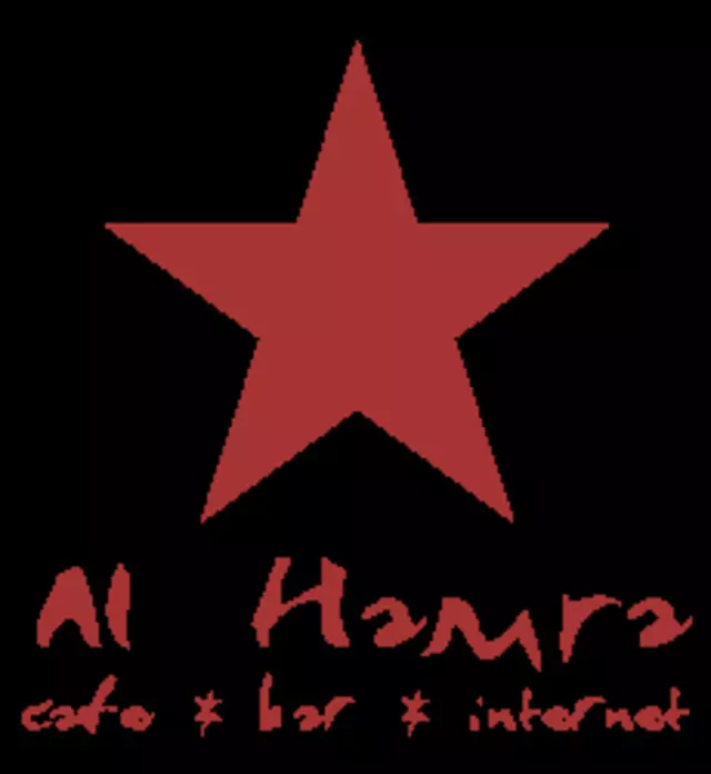 Al Hamra