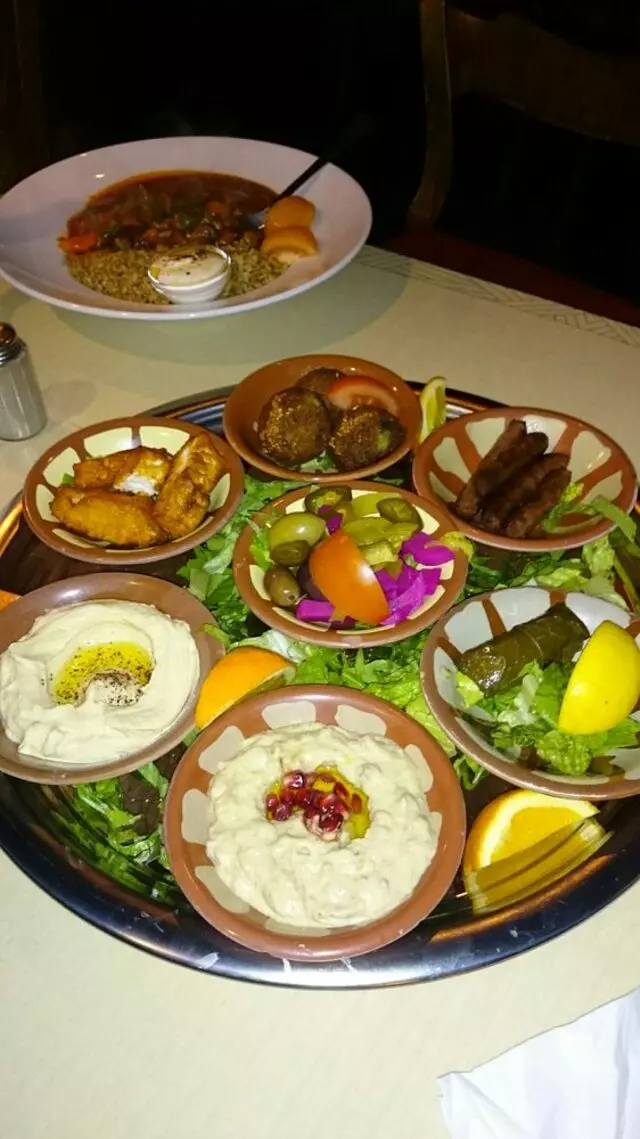Al Hamra