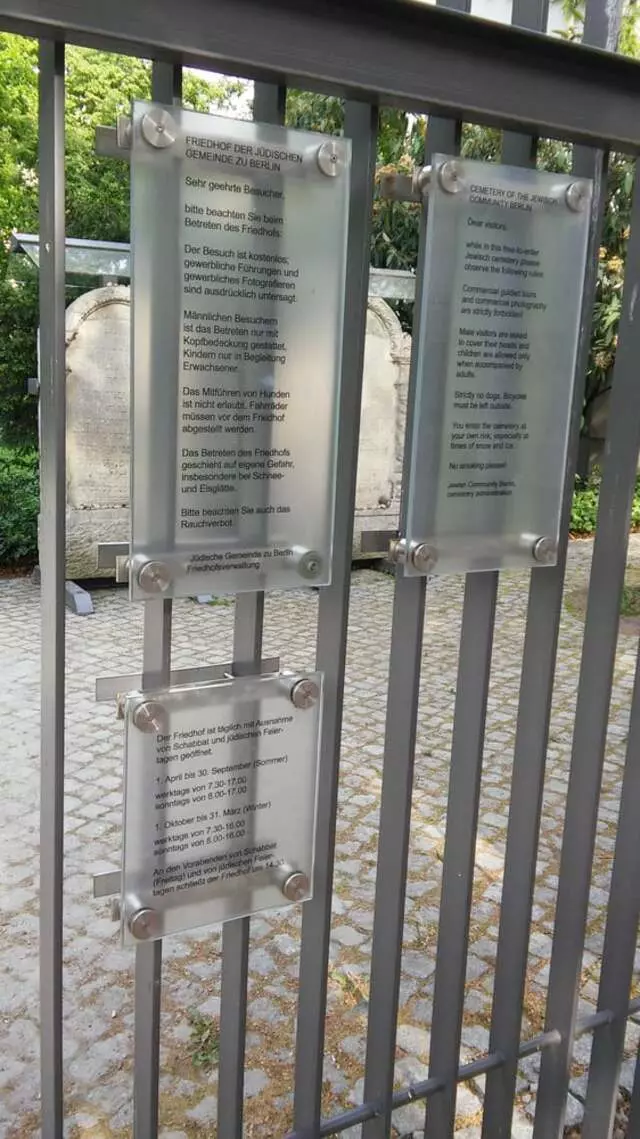 Alter Jüdischer Friedhof