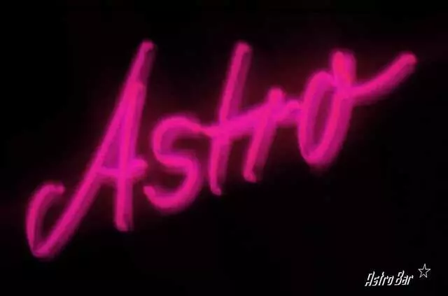 Astro Bar