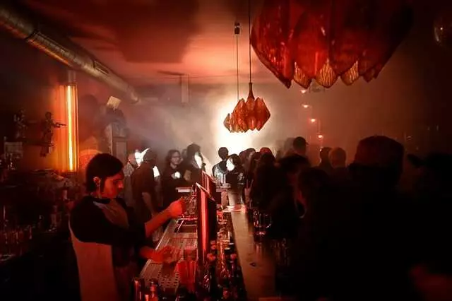 Astro Bar