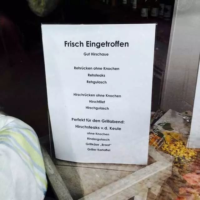 Anna vom Feld
