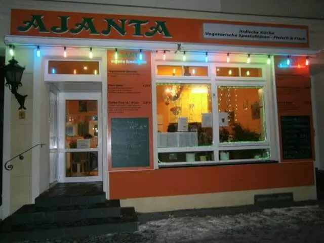 Ajanta indische Spezialität