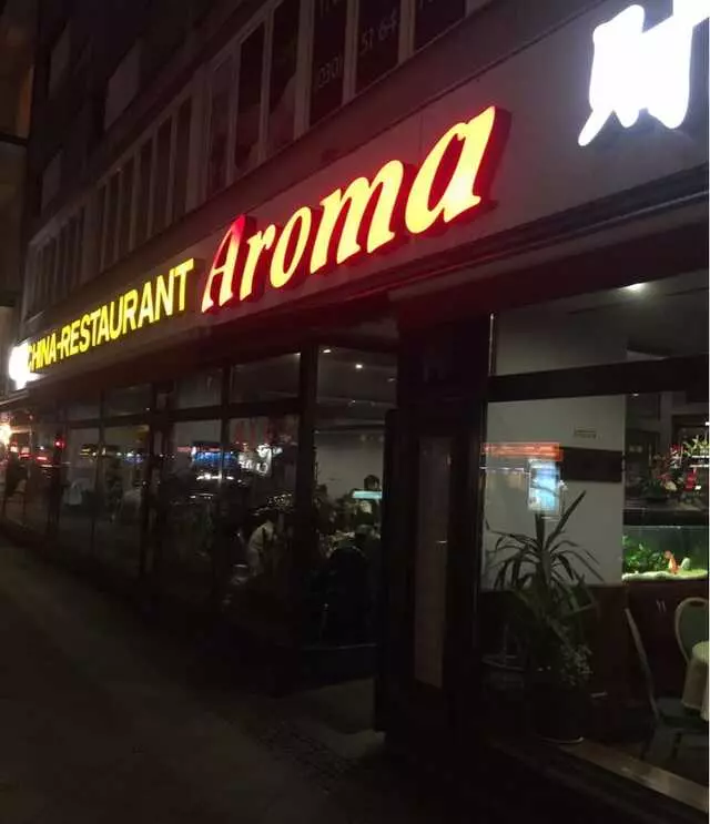 Aroma