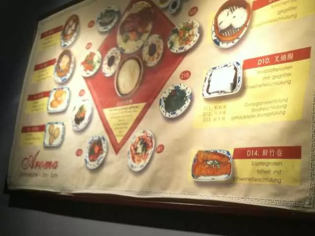 Aroma