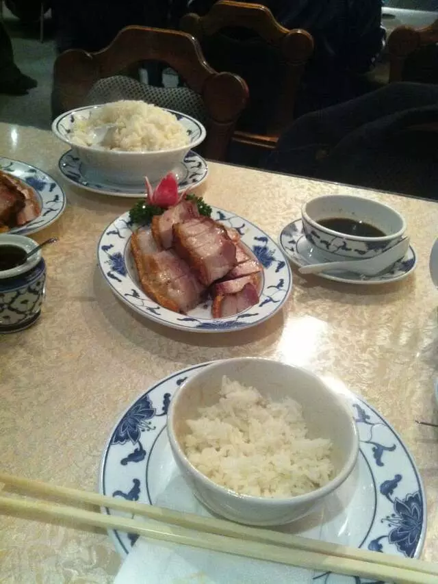 Aroma