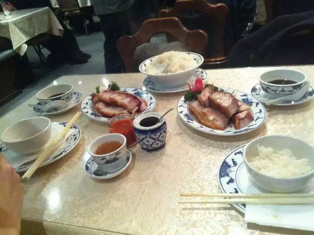 Aroma