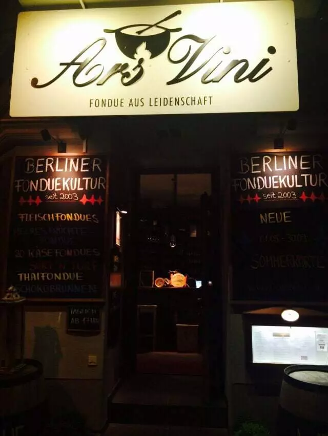 Ars Vini