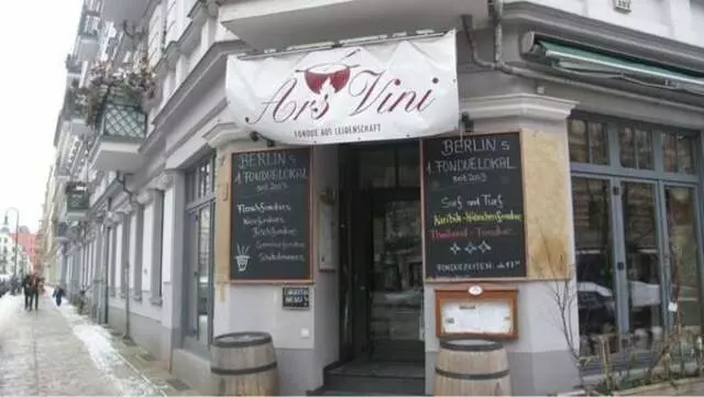 Ars Vini