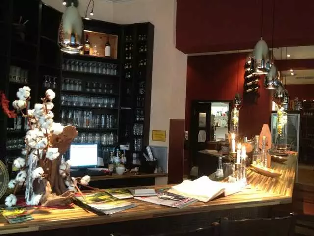 Ars Vini