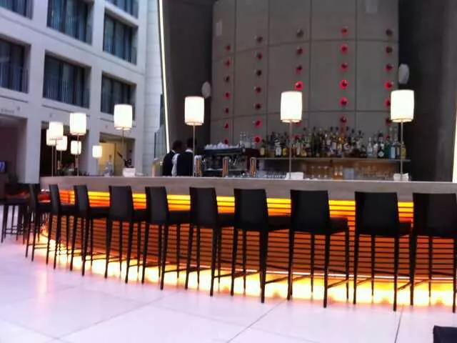 Atrium
