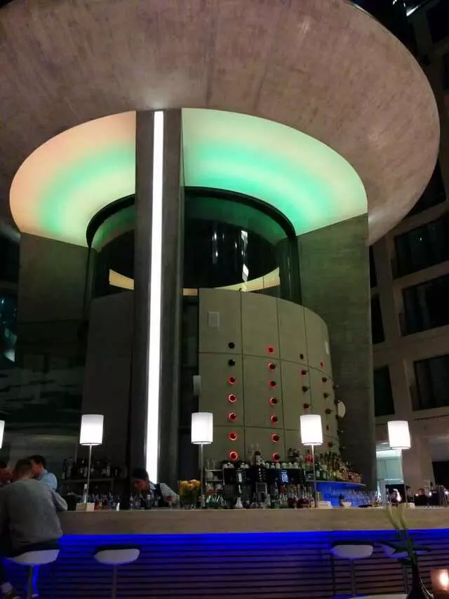 Atrium