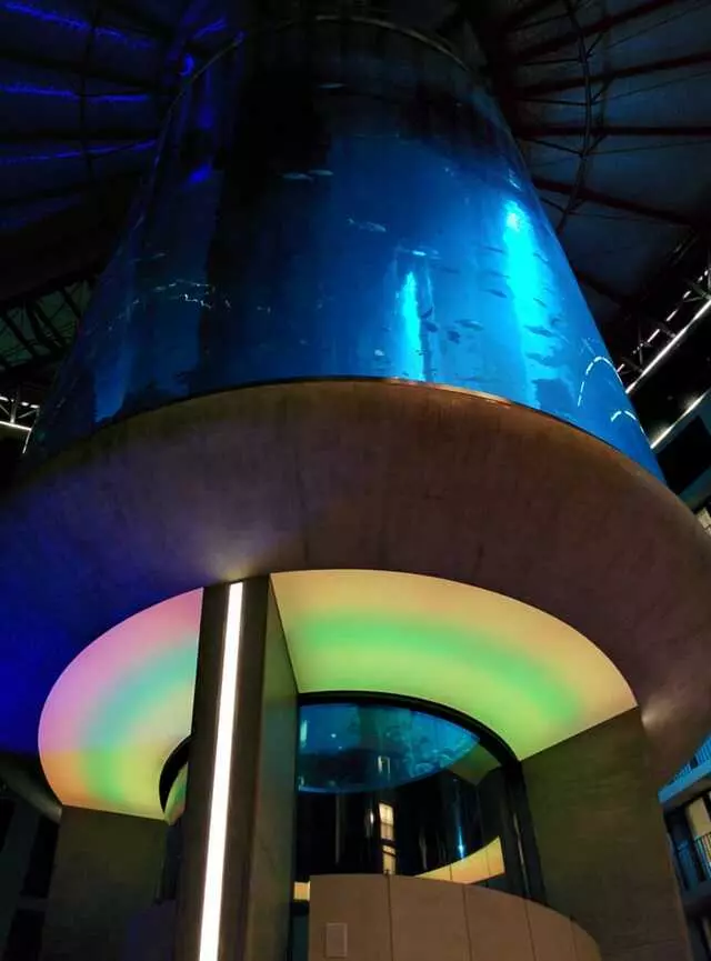 Atrium