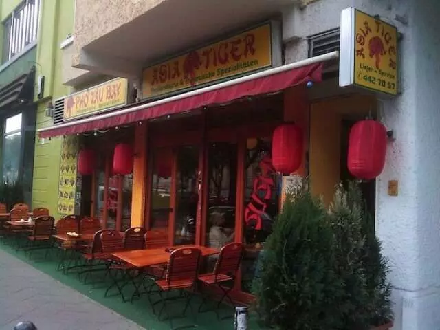 Asia Tiger