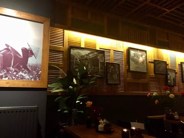 Asia Tiger